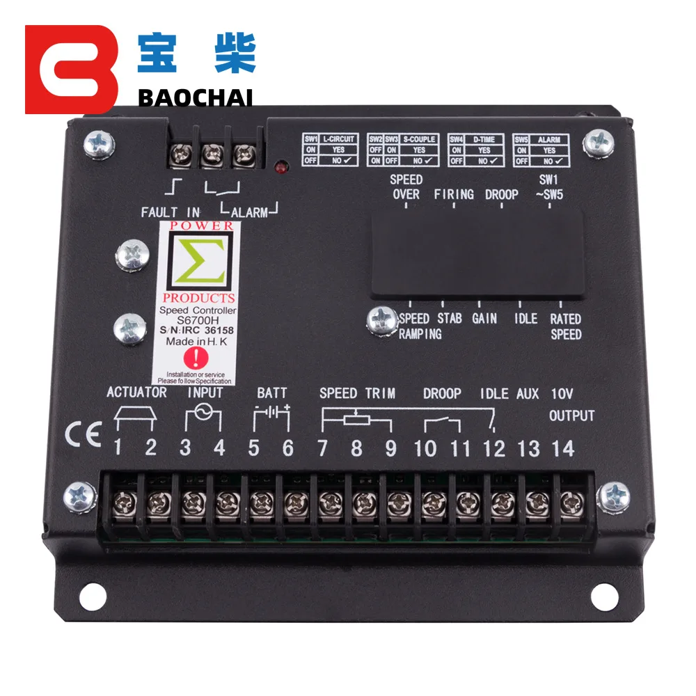 S6700H generator speed controller speed controller engine governor