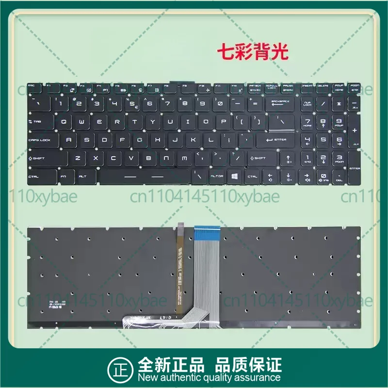 for MSI GS75 WS75 MS-17G1 17G2 17G3 17F3 1794 16JC 16K5 New US Laptop Keyboard RGB Rainbow Backlight