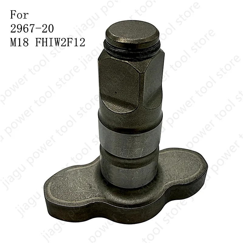 FRICTION RING TYPE 42-06-5320 1/2inch Drive Ring Anvil For Milwaukee 2967-20 M18 FHIW2F12 Impact Wrench