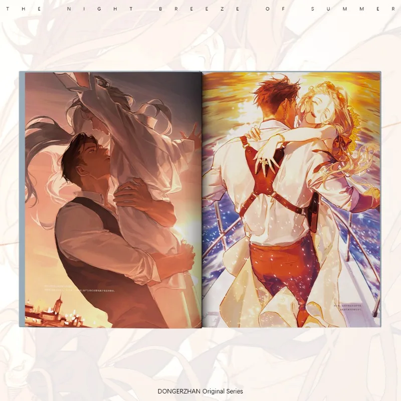 Summer Evening Breeze Dong Er Zhan OC Artwork Art Book Illustration Collection Lin Zhi He Chuan Yue Lan Cen Gu Hardcover