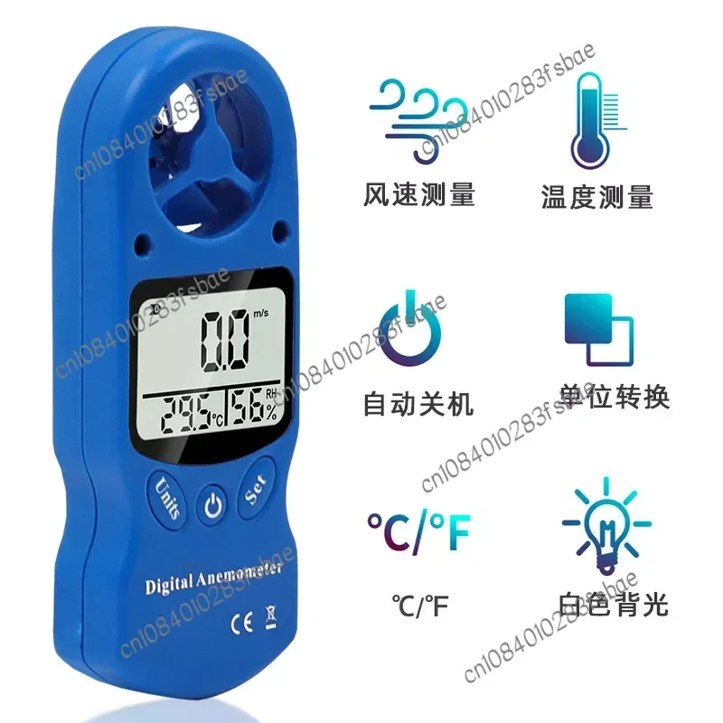 Three-in-One Wind Speed Measuring Instrument Mini Handheld Digital Temperature Moisture Meter Wind  Anemometer Three Colors