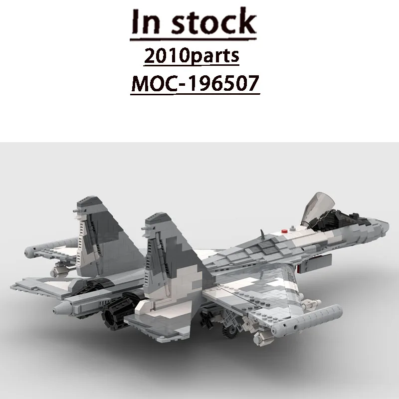 City MOC-196507 Aviation Military Helicopter Combat Warship Building Block Model 2010 Pieces Adult Birthday Educational Toy Gift