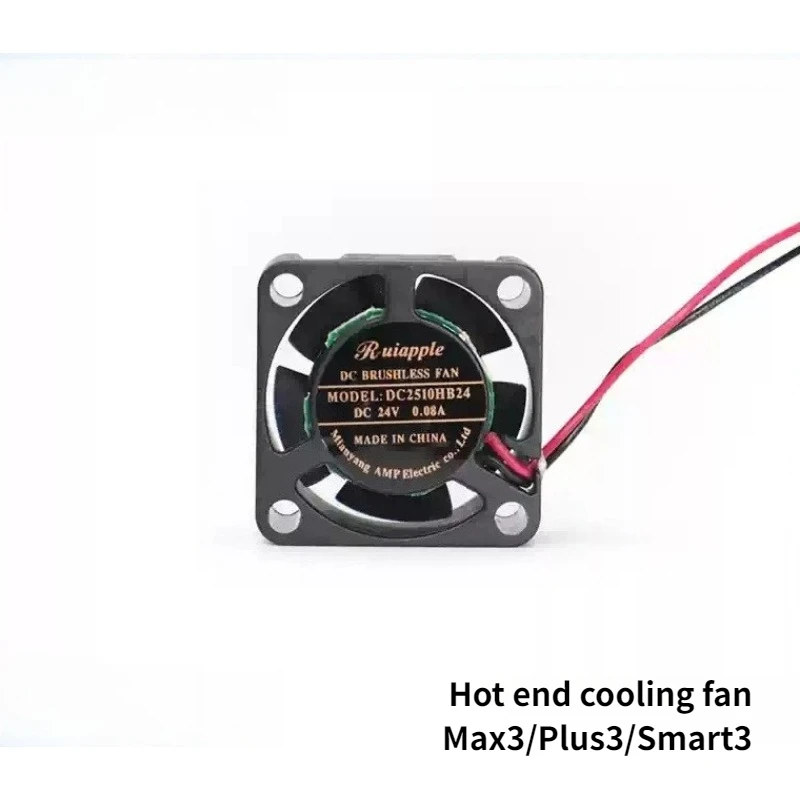 

3D Printer Hot End Cooling Fan [Suitable for Max3/Plus3/Smart3]