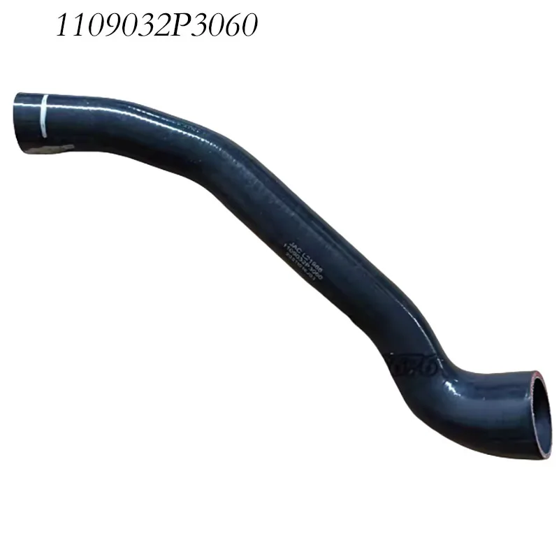 

For JAC T6 T8 T9 Intake air pipe intercooler exhaust hose intercooler tube 1109033P31F0 1109031P3060 1109032P3060 1109031P31F0
