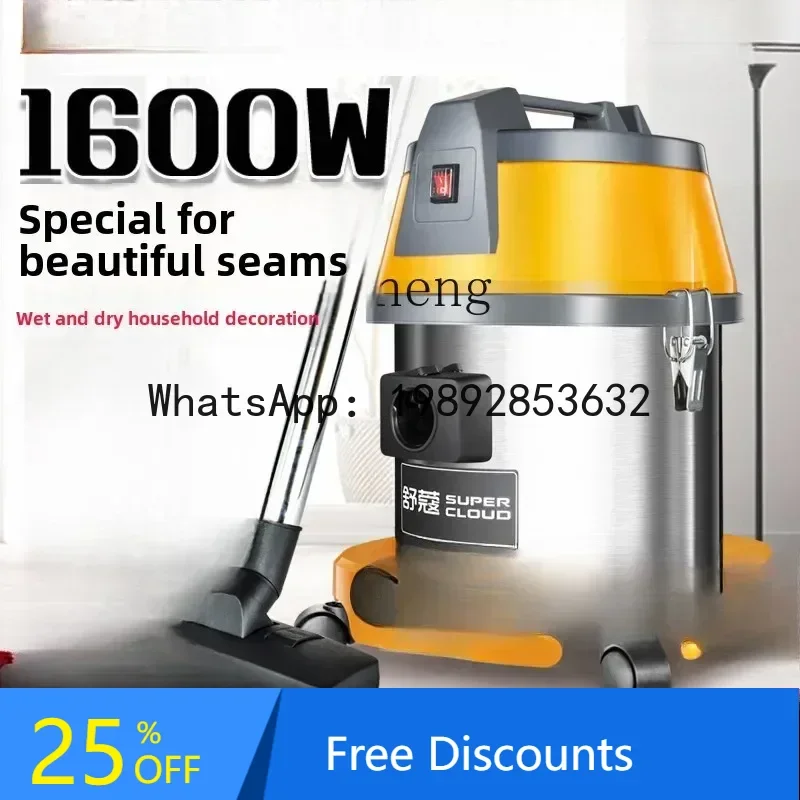 A1 vacuum cleaner, special for beauty seam, strong industrial wasteland cleaning, household large suction vacuum cleaner