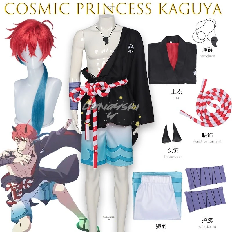 Mikado Akira Cosmic Princess Kaguya Swimsuit Costume Long Sleeve Belt Set Anime Halloween Cosplay Outfit for Male Fans