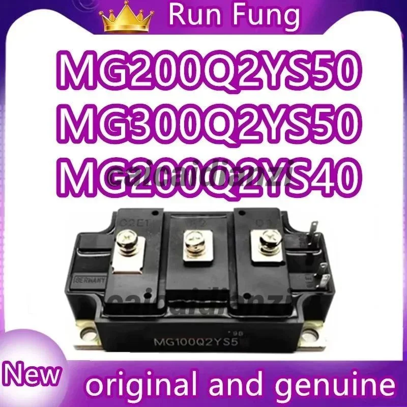 

Модулятор MG300Q2YS50 IGBT MG200Q2YS40 MG200Q2YS50