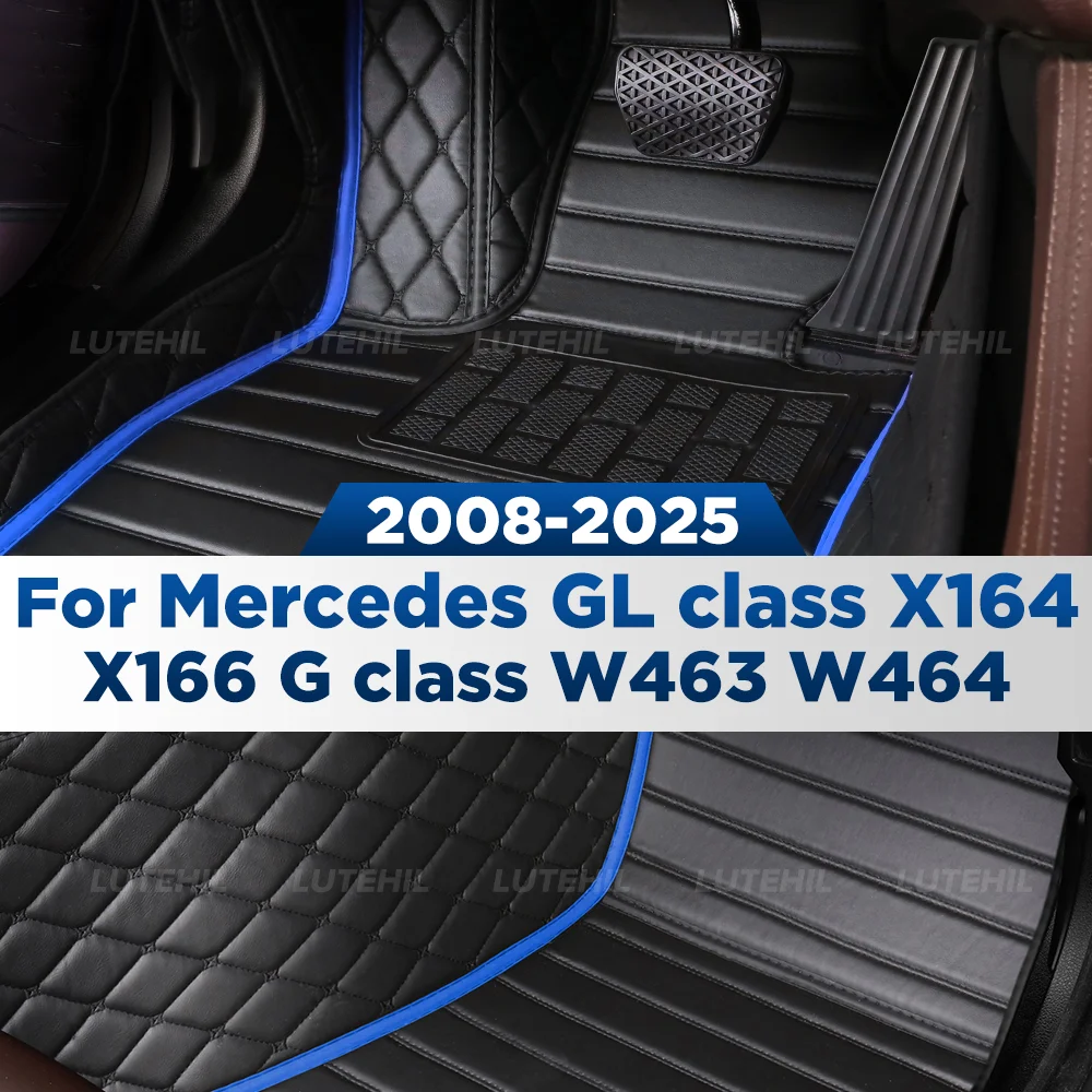 

LUTEHIL For Mercedes Benz GL class X164 X166 G class W463 W464 2008-2025 Custom Car Floor Mat Carpet Cover Interior Accessories
