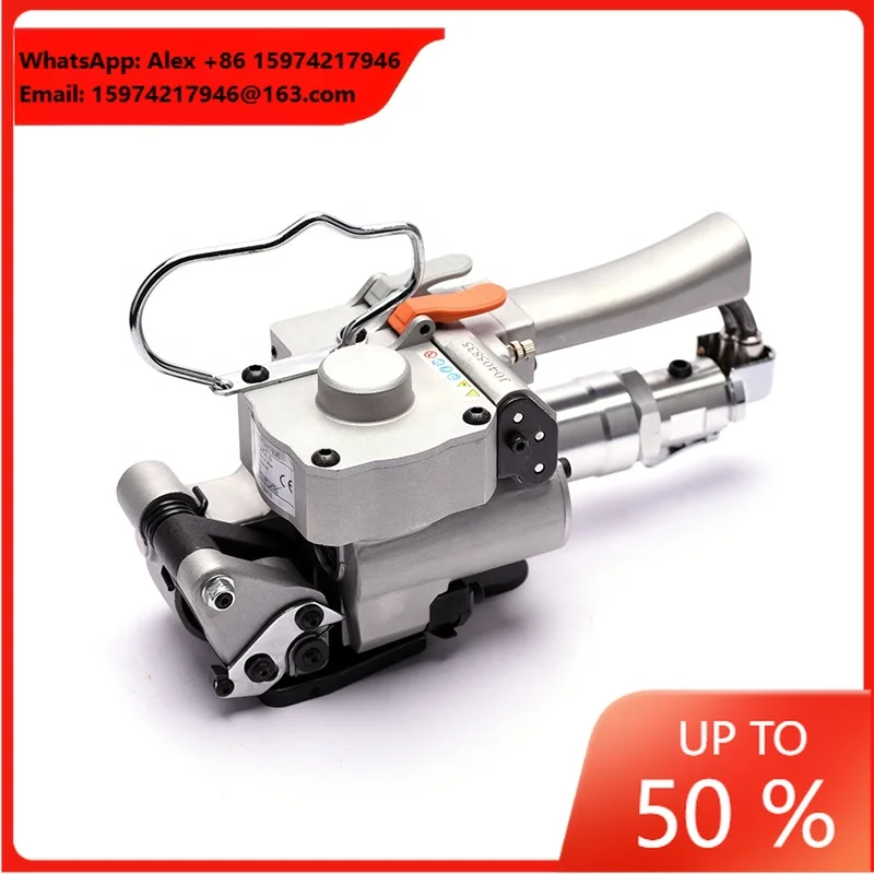 A19 Handheld Pneumatic Strapping Machine, Heat-Melt PP/PET Plastic Steel Strapping, Automatic Machine Baler