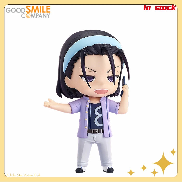 

In Stock Original GSC Q Version Human Figure Light SPECIAL RIDE Tōdō Jinpachi Anime Figure Model Collection Ornaments Toys