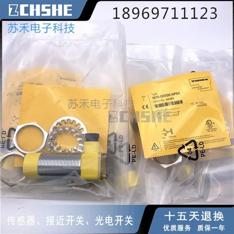 

Высококачественный индуктивный переключатель приближения NI15-G30SK-AP6X, гарантия качества на два года.