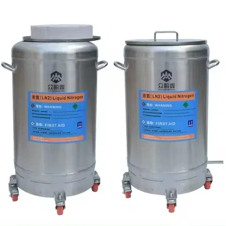 

YDK wide mouth Liquid Nitrogen Container Biological Samples Storage Cryogenic Cylinder