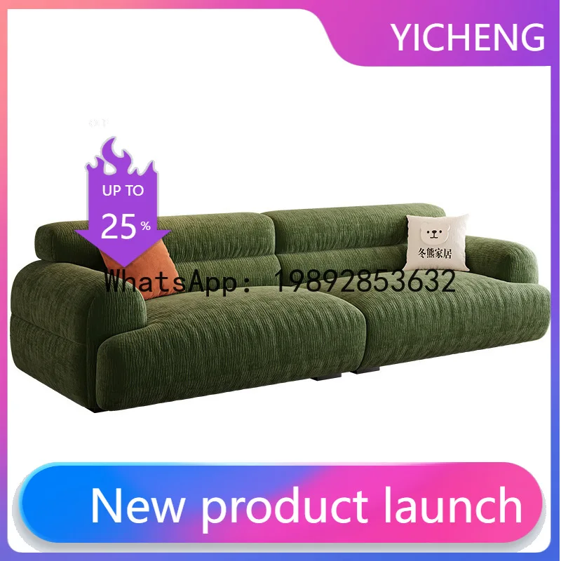 PYJ medieval cream wind valley sofa living room straight row retro green fabric sofa
