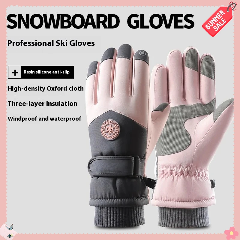 قفازات تزلج شتوية للرجال والنساء مقاومة للماء والرياح والدفء سميكة ومضادة للانزلاق تعمل باللمس قفازات قيادة ركوب الخيل
