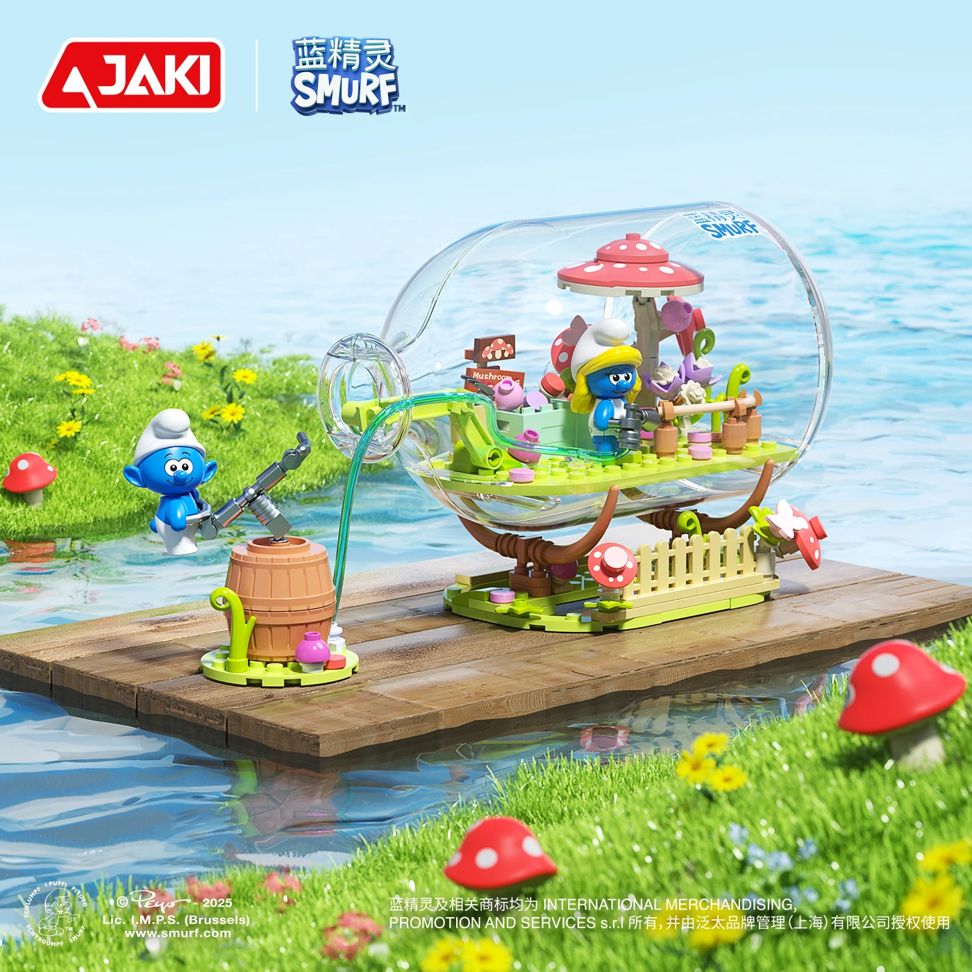 Klocki Smurki Butelka Drift Budowanie Kultywacja Grzybów Ogród Las Owocowy Napój Dom Model Cegiełki Zabawki DIY dla Dzieci Prezent Świąteczny