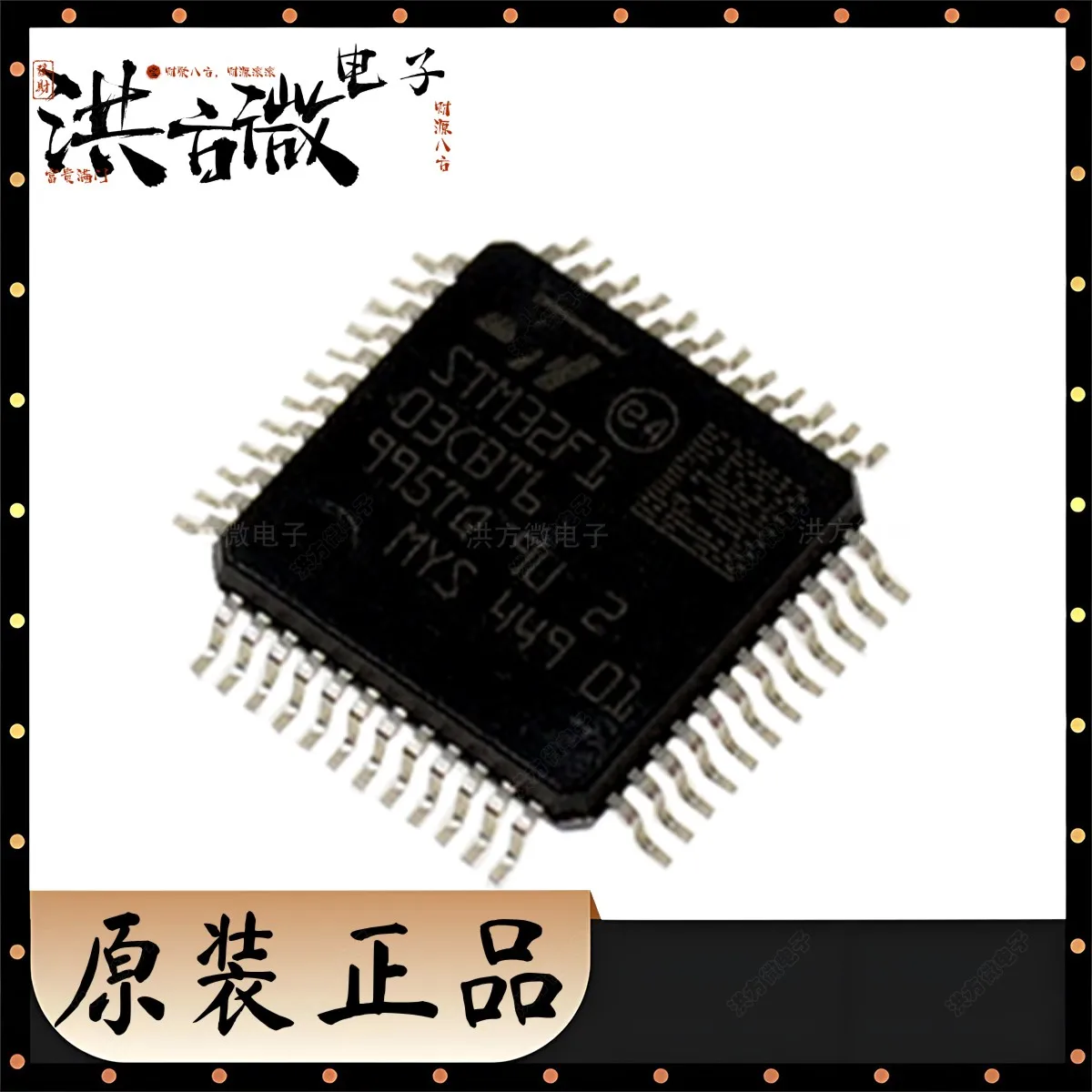 STM32F103C8T6 NEW Original Microcontroller MCU MPU SOC 37 20KB ARM-M3 64KB LQFP-48 IC MCU 32BIT 64KB FLASH 48LQFP STM32F103C8T6