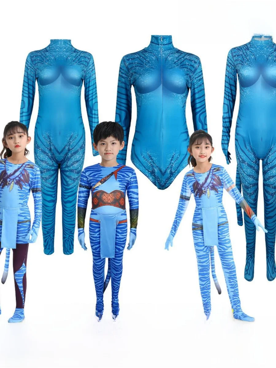 

Костюм для косплея «Аватар» на Хэллоуин, детский сценический костюм, плотный цельный костюм для взрослых, костюм для выступлений, полиэстер