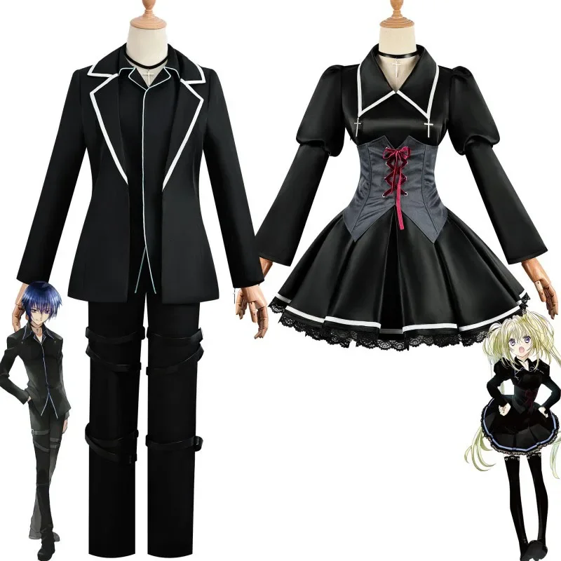 Shugo Chara Tsukiyomi Utau Cosplay Costume Tsukiyomi Ikuto Uniform Set Anime Exhibition Role-playing Costume Unisex Dressing Up