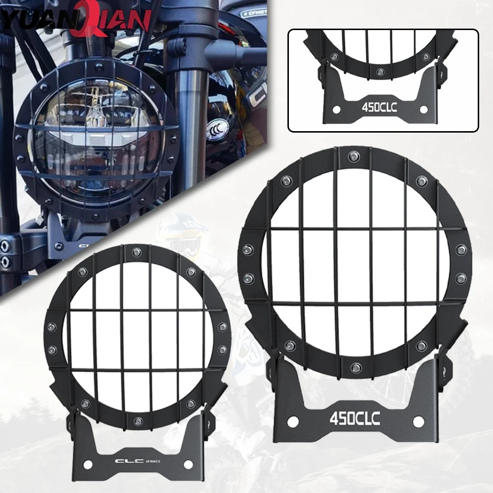

450CLC для CFMOTO CLC 450 Bobber, решетка для фар, защитная крышка, аксессуары для мотоциклов 2023 2024 2025 CLC450