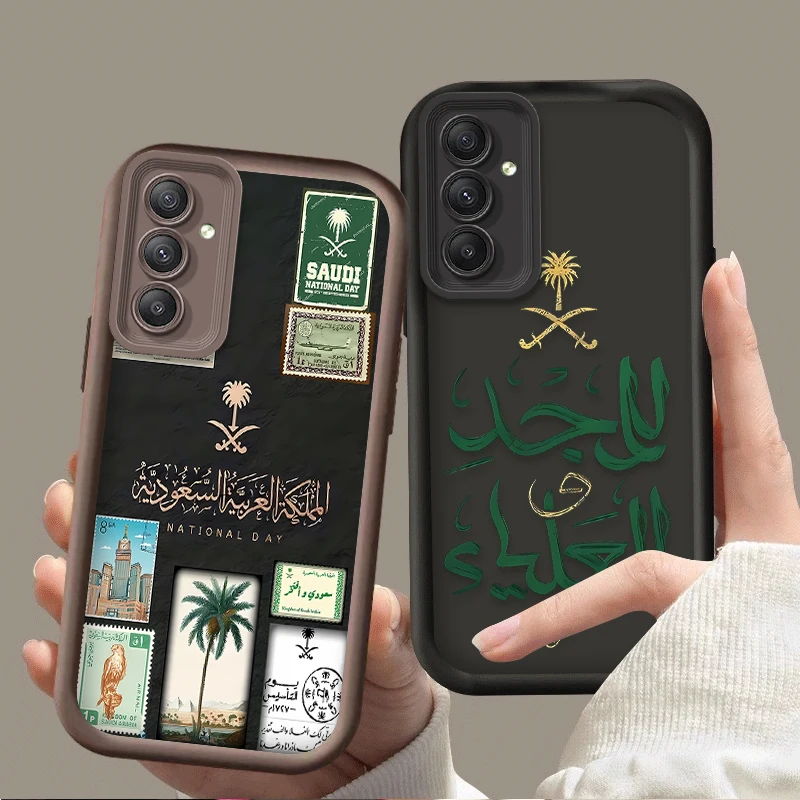 Kingdom Of Saudi Arabia Flag Phone Case for Samsung Galaxy S24 S23 S22 S21 Ultra Plus FE A54 A34 A14 A73 A53 A33 5G Soft Cover