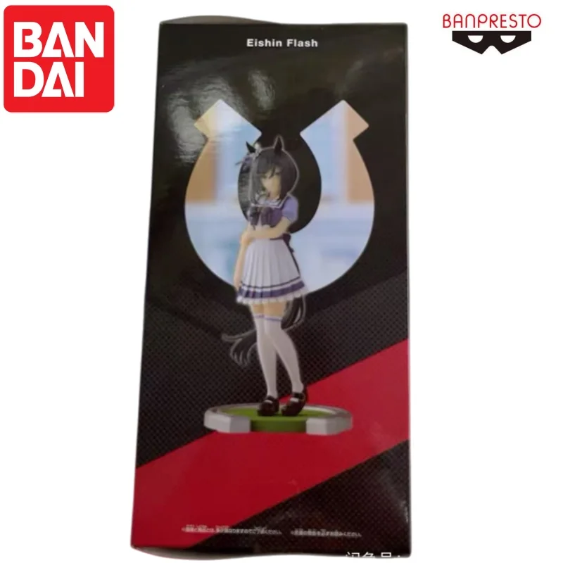 

Bandai In Stock Original Umamusume Eishin Flash Doll Brand New Boxed Animation Peripherals Characters Garage Banpresto Ornaments