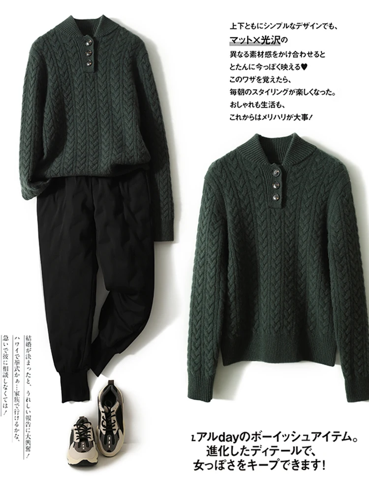 Knitted Pullover Top Sweater, Stand-up Collar, Half-Open Lapel, Twisted Twist Texture, Pure Cashmere, Baseball, Elegant