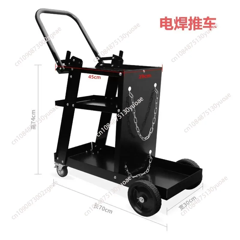 Electric trolley two-protection welding car gas shielded welding special welding mobile hand-pulled car auto repair tool