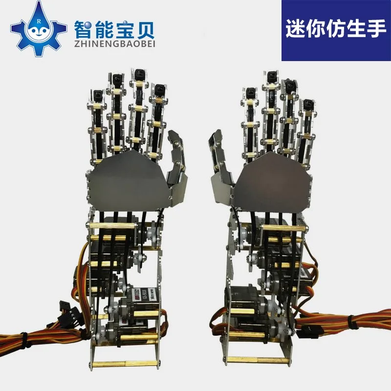 5 degrees of freedom metal hand/bionic mechanical finger/humanoid robot/5 small steering gear manipulator/gripper