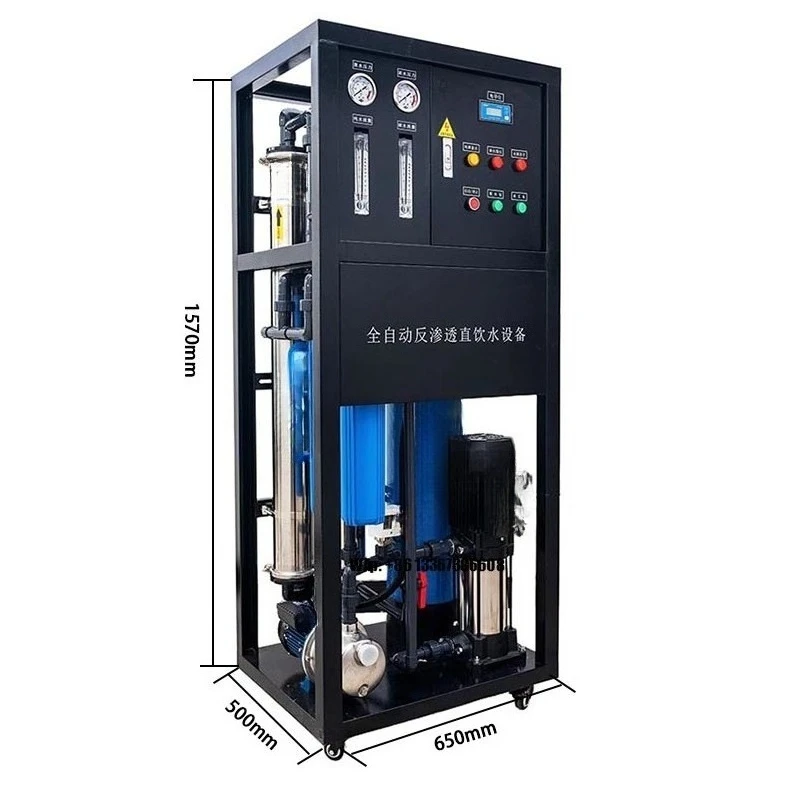 

250L/H RO Reverse Osmosis Water Filter and Pure Water Treatment Equipment Are for the Production of Drinking Water.