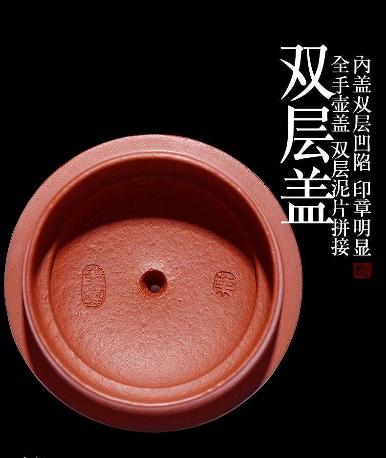 Zisha pot pure handmade raw ore Dahongpao pear skin Xishi pot kung fu tea set