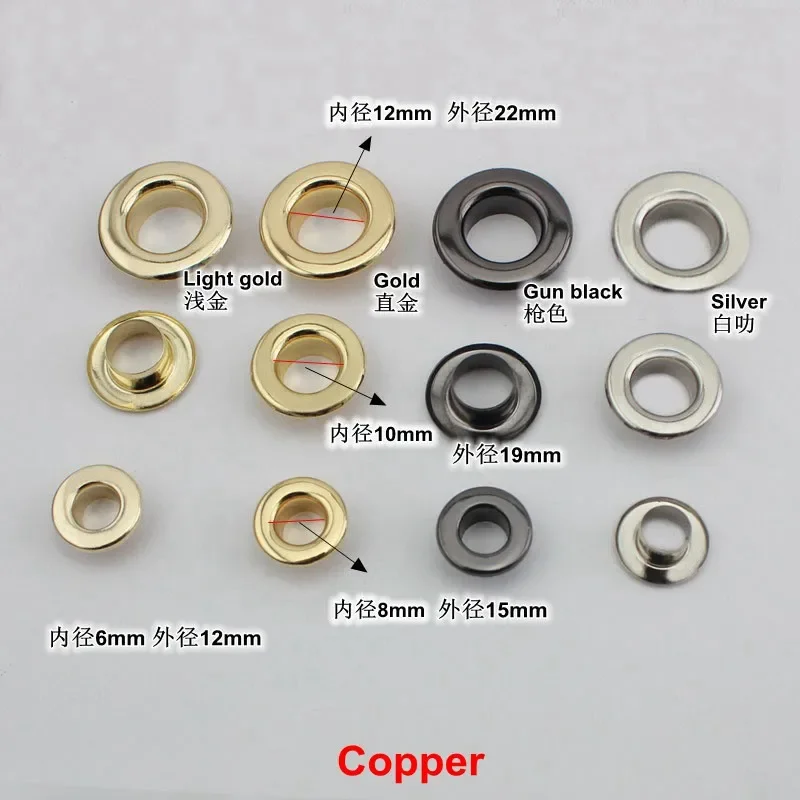 50-200pcs copper 8mm 10mm 12mm pushed grommet bags metal fitting hardware accessory pressed round eyelets