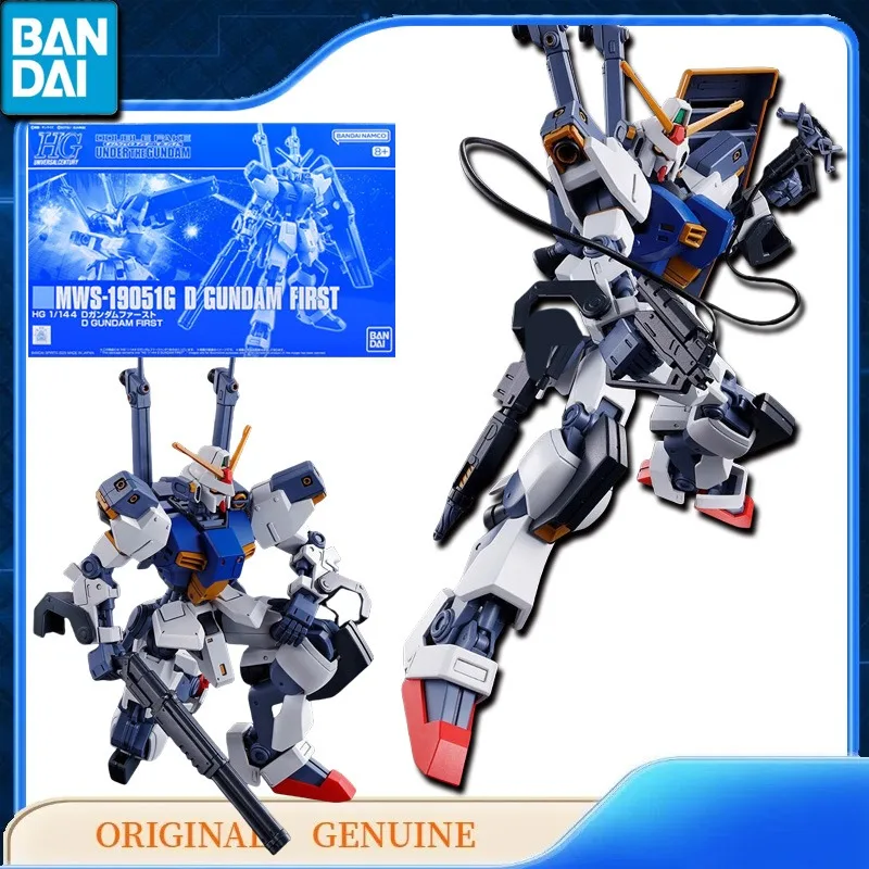 

Bandai Original Genuine HG 1/144 MWS-19051G D GUNDAM FIRST Anime Action Figures Toys Kids Gift Assembly Model Ornaments