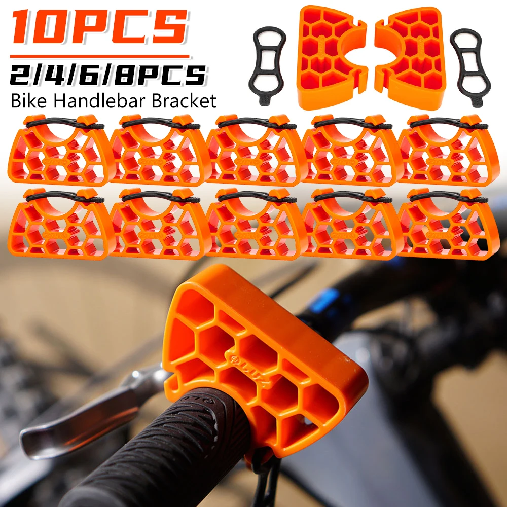 

2-10 шт. кронштейн для руля велосипеда, многофункциональная подставка для руля для обслуживания MTB, велосипедный клипсовый стабилизатор, аксессуар для велоспорта ﻿