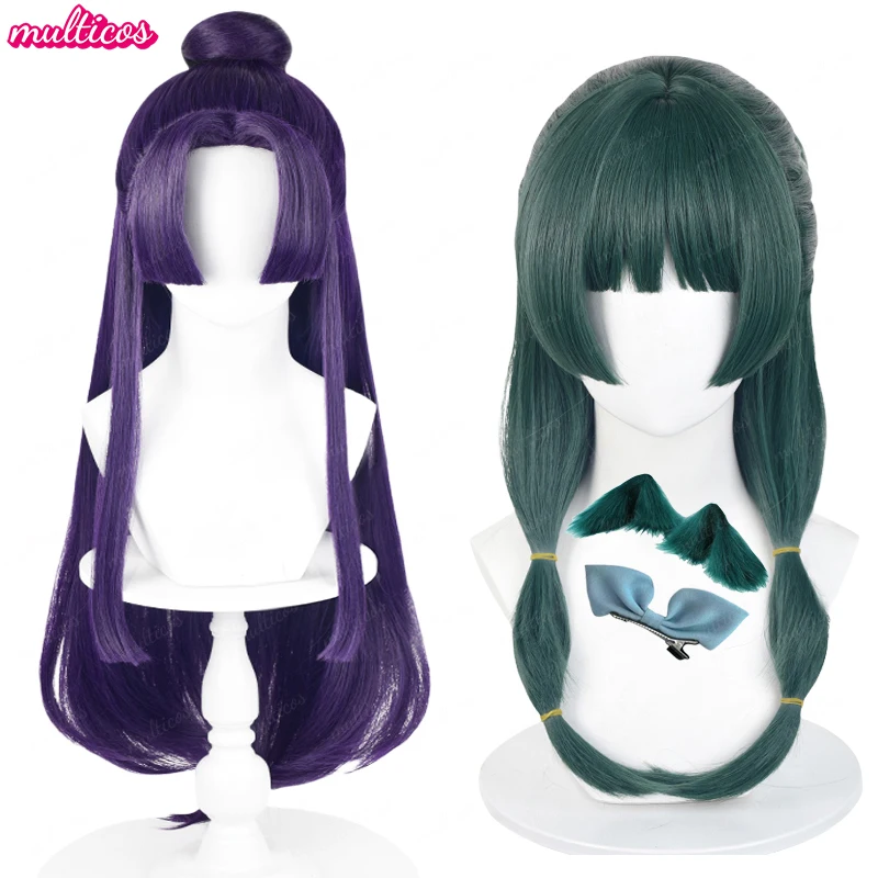 

Anime Mao Mao Cosplay Wig Jinshi Dark Green Long Purple Heat Resistant Synthetic Hair Role Play Wigs + Free Wig Cap