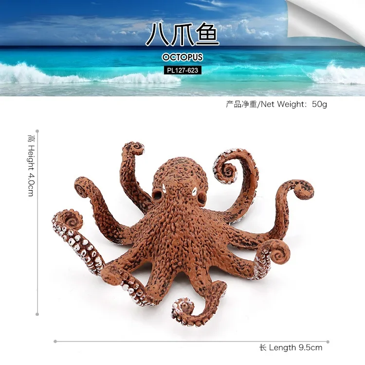 Marine life octopus simulated marine animal model Finding Nemo toy doll plastic