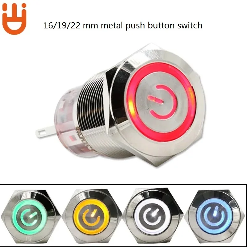 

Высококачественная фиксированная самоблокирующаяся и металлическая кнопка мгновенного сброса 16/19/22 мм, ток 5А