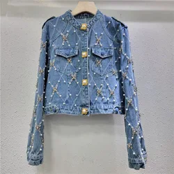European Luxury Rhombus Pearl Denim Short Jacket Women's 2025 Spring Autumn Chic Diamond Fashion Blue Jean Jackets