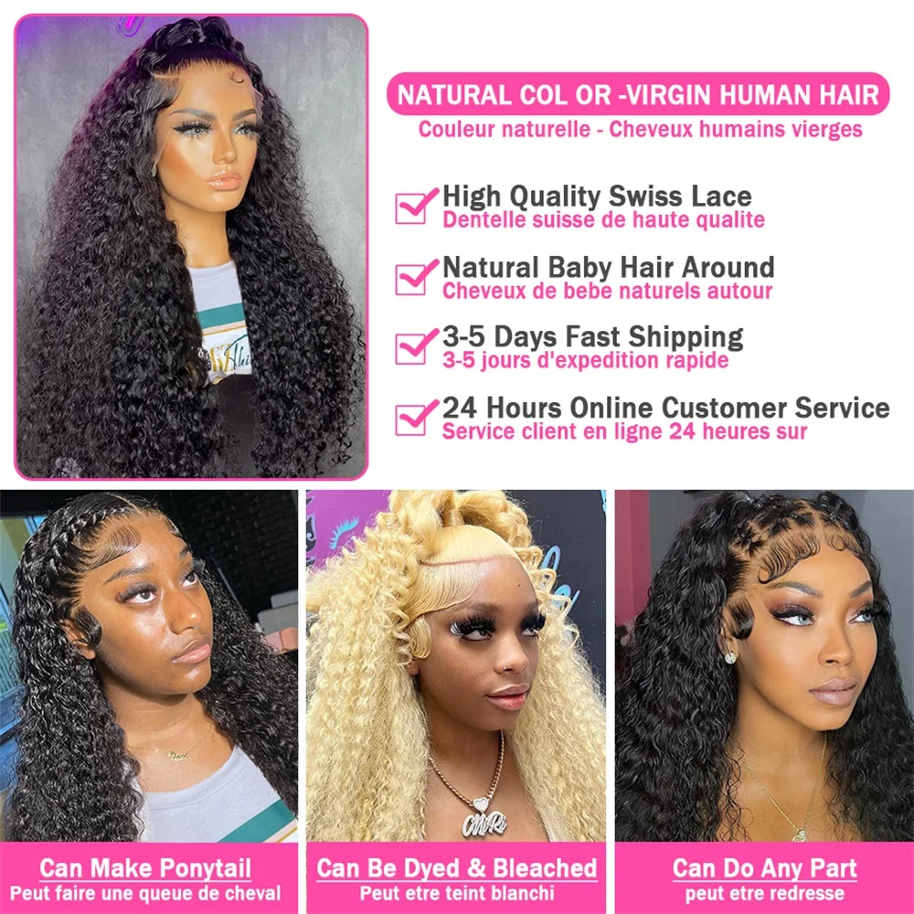 200 Density 30 34 Inch Deep Wave 13x4 Transparent Lace Front Wig Human Hair Brazilian Curly 13x6 HD Lace Frontal Wigs For Women