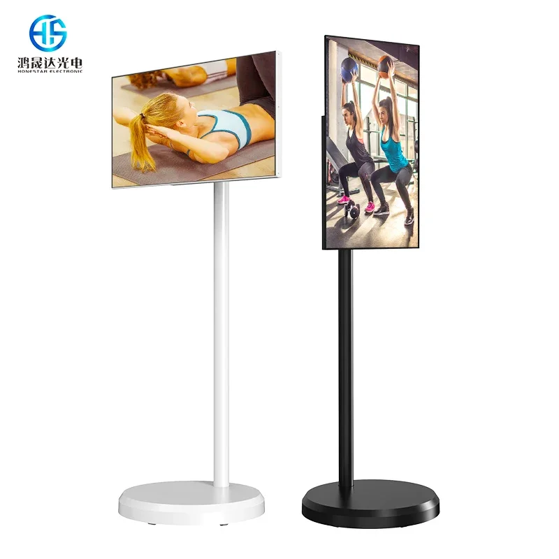 

21.5 Inch Portable Screen 21.5" Multi Touch Lcd Screen Smart Touch Screen Mon Tor On Wheels Battery Power Portable Mon Tor