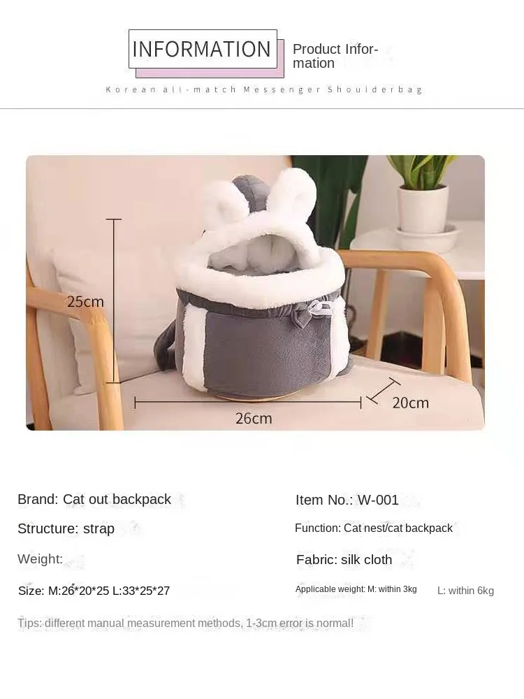 Pet Backpacks Carrier for Cat Bag Portable Out Travel Large Spce Carrying Winter Warm Dog Accessories items