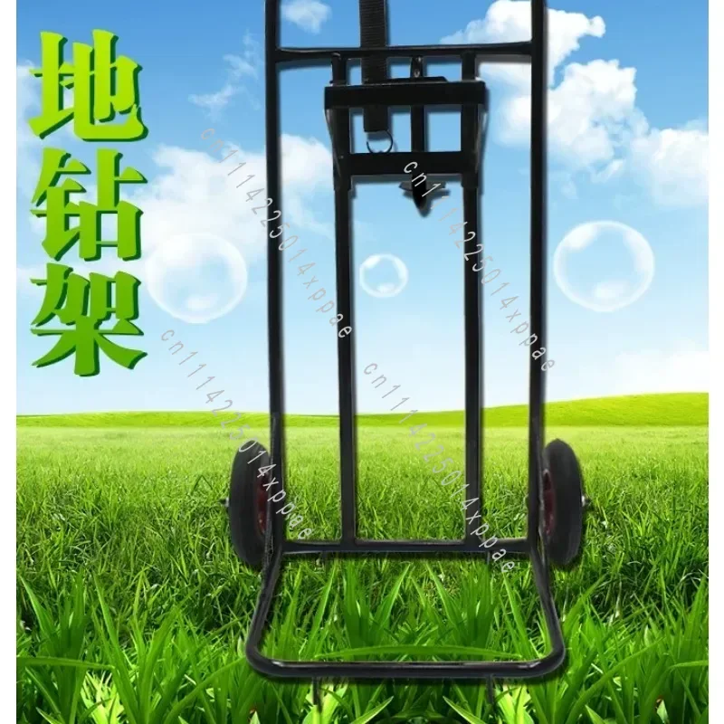 Small Planter Machine Support Hand Push Single Wheel Earth Auger Frame Dual Wheel Agricultural Digging Hole Drilling Bracket