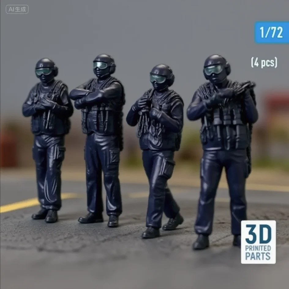 

1/72 Набор моделей из смолы для 4-х солдат, бесцветная самосборка A-2099