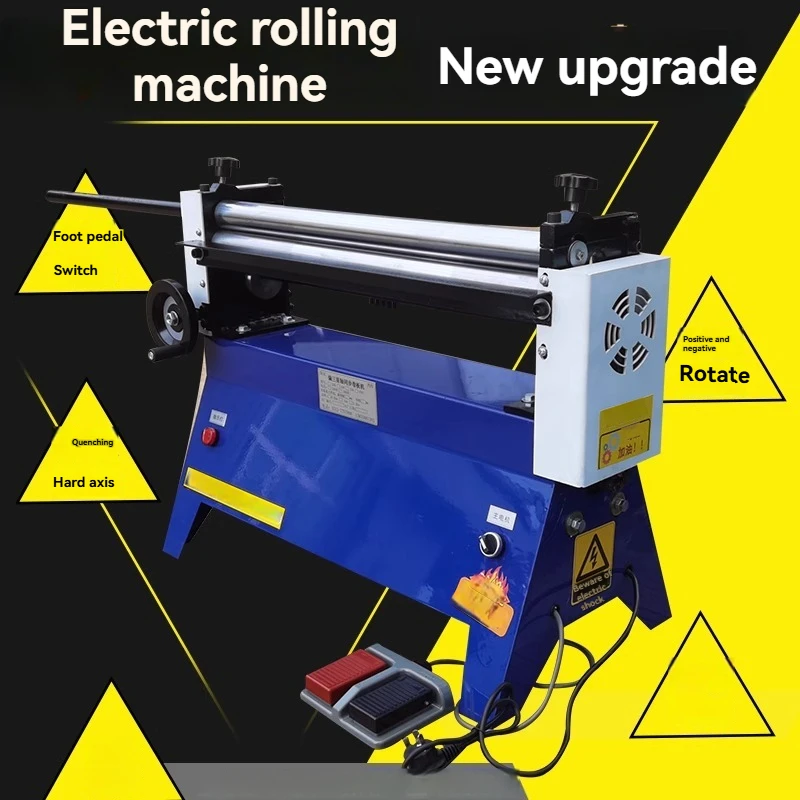 Three-roller Small-sized Eccentric Three-core Electric Small-sized Coiling Machine Stainless Steel Sheet Aluminum Sheet