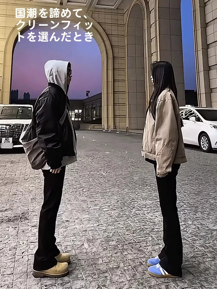 

Cleanfit Bla Men's Slim Fit Straight Leg Jeans Spring Autumn High Street Vibe Wide Leg Pants Youth Faion Warmth