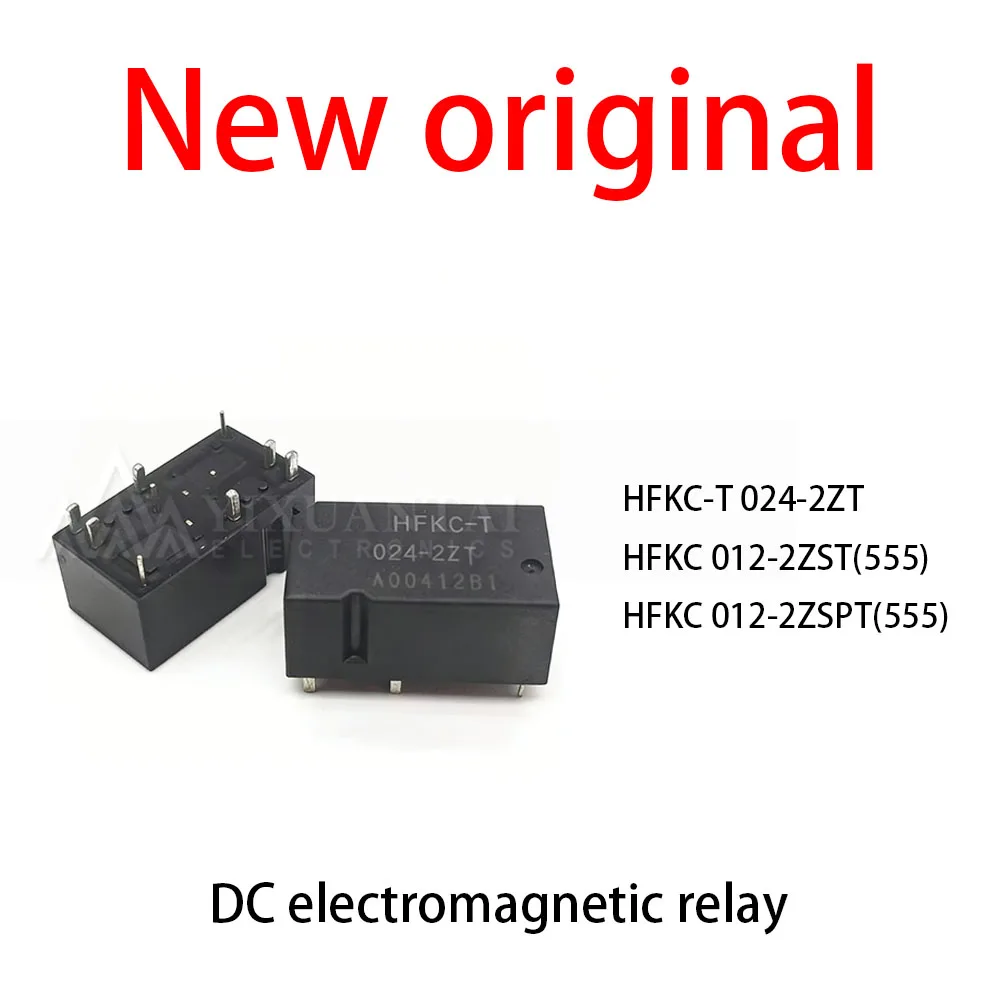 

10Pcs/Lot New original HFKC-T 024-2ZT HFKC 012-2ZST(555) HFKC 012-2ZSPT(555) DC electromagnetic relay
