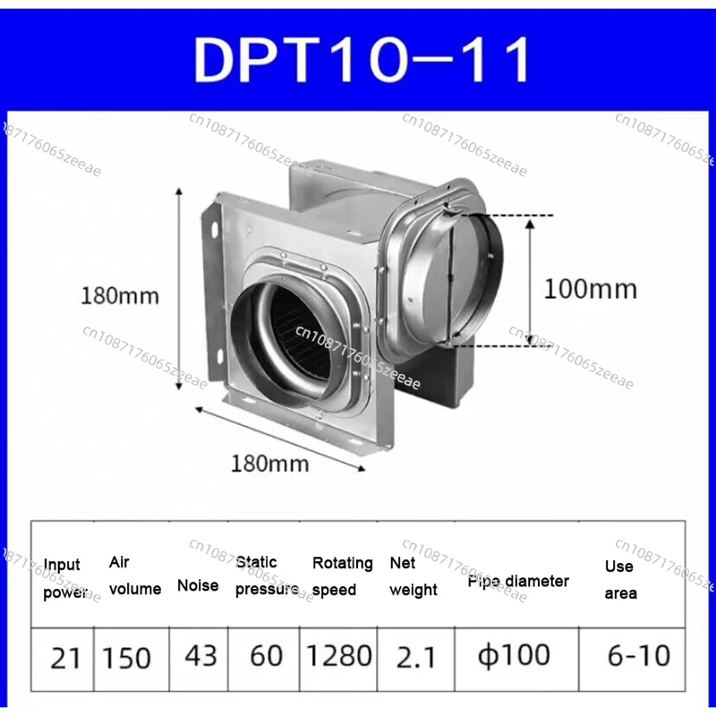 Fan Ventilator 220V Small Household Silent Split Stainless Steel Centrifugal Pipe Fan Powerful Exhaust Fan Exhaust