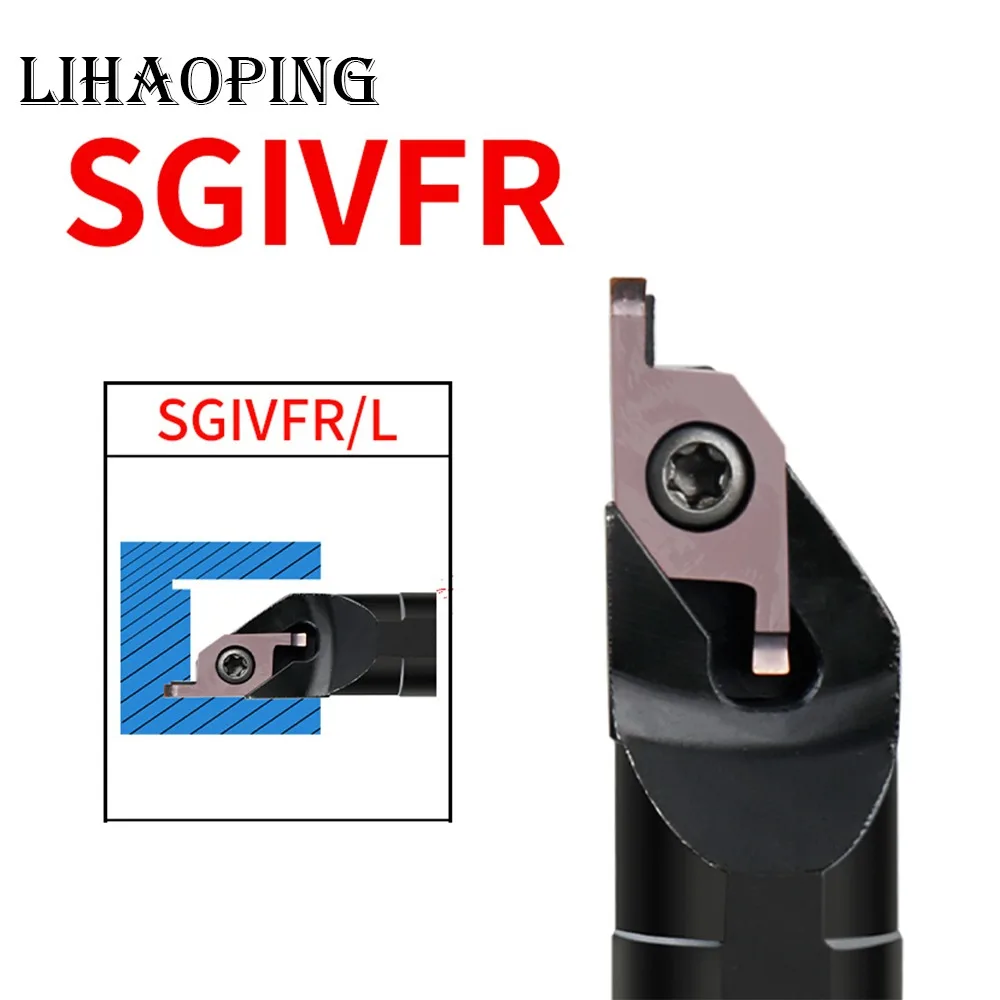 

SGIVFR Внутренний держатель инструментов для обработки канавок Расточная оправка SGIVFR16Q16 SGIVFR20R16 SGIVFR25R16 16Q16 20R16 25R16 Подходящая вставка GVFR