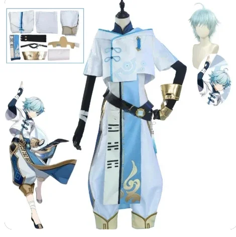 

Anime Game Genshin Impact Chongyun High Quality Cosplay Costume Wig Halloween Party Fancy Dress for Men Women
