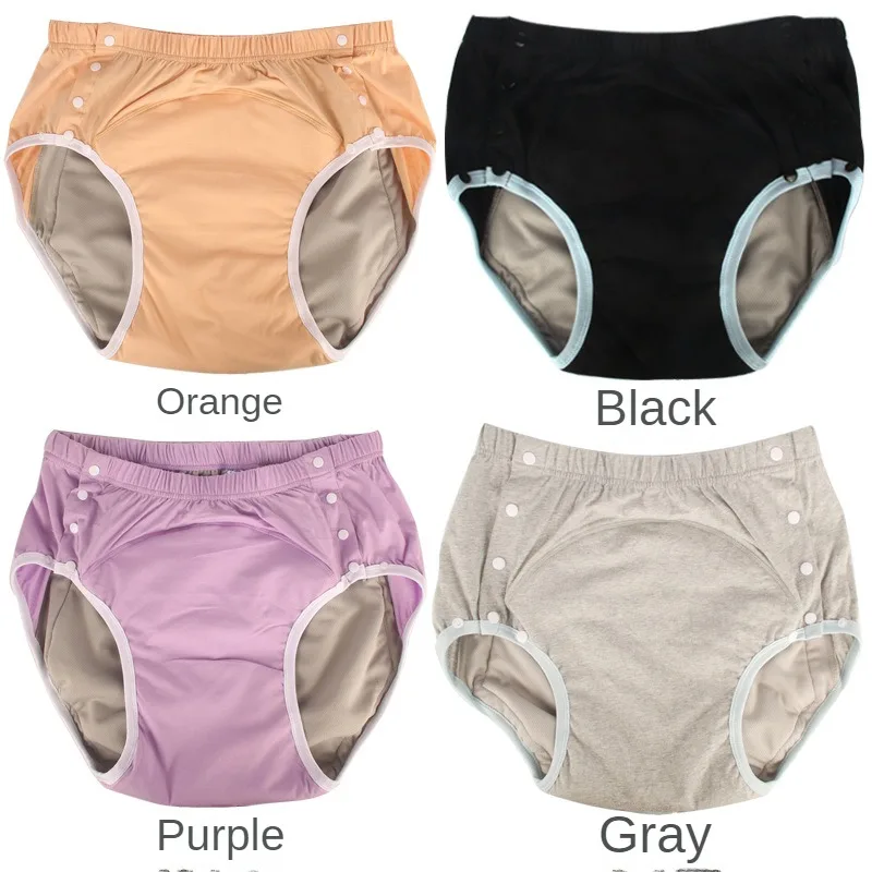 Pañal de tela para niños y adultos, ropa interior de algodón lavable, reutilizable, transpirable, a prueba de fugas