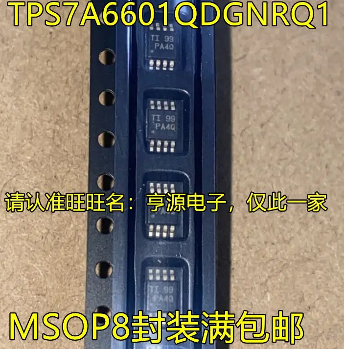 

Бесплатная доставка TPS7A6601QDGNRQ1 PA4Q TPS1H200AQDGNRQ1 1EWX MSOP8 5 шт. пожалуйста оставьте комментарий